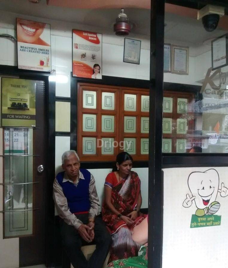 Kambli'S Dental Speciality Clinic Images/Photos, Dombivali, Thane