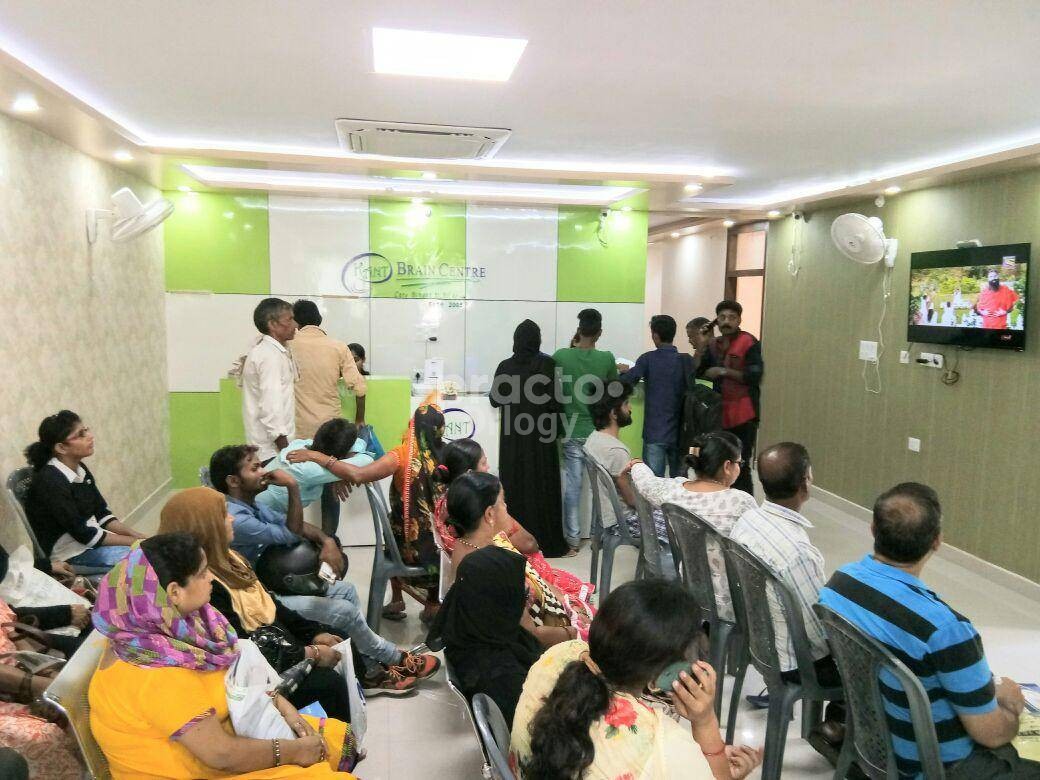 Kant Brain Centre Images/Photos, Aliganj, Lucknow