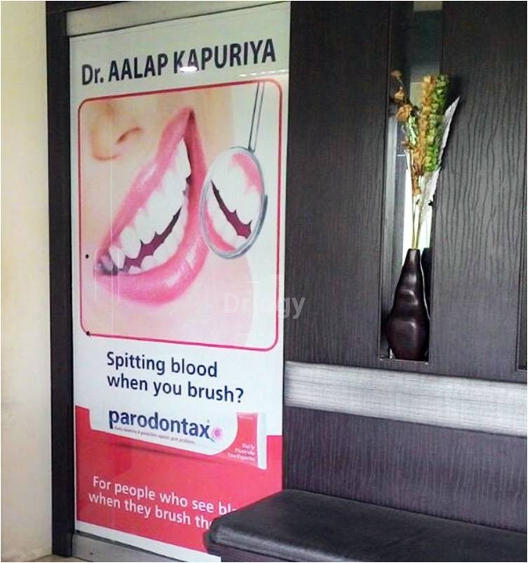 Kapuriya Dental Clinic Images/Photos, Gotri, Vadodara