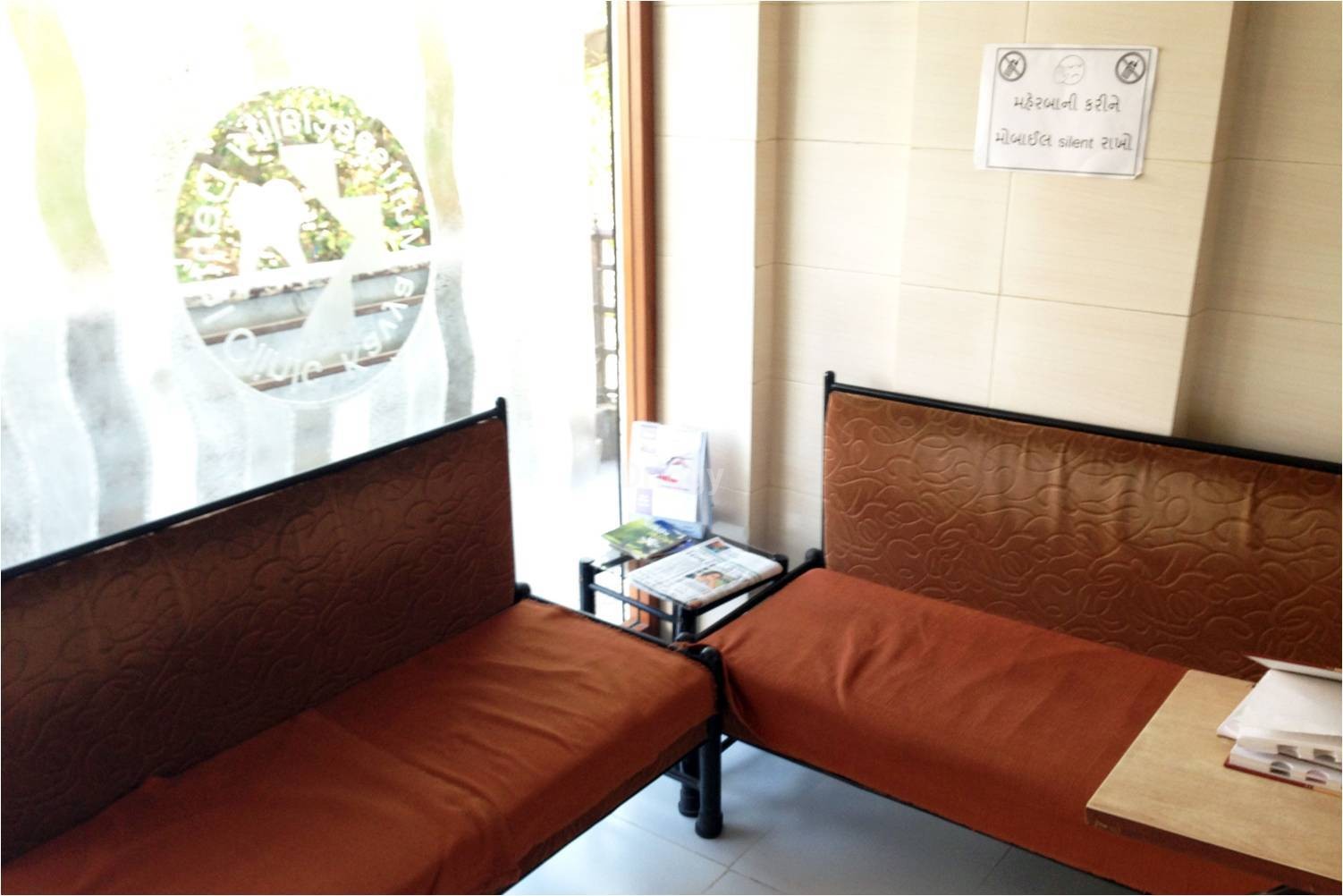 Kavya Dental Clinic Images/Photos, Gotri, Vadodara