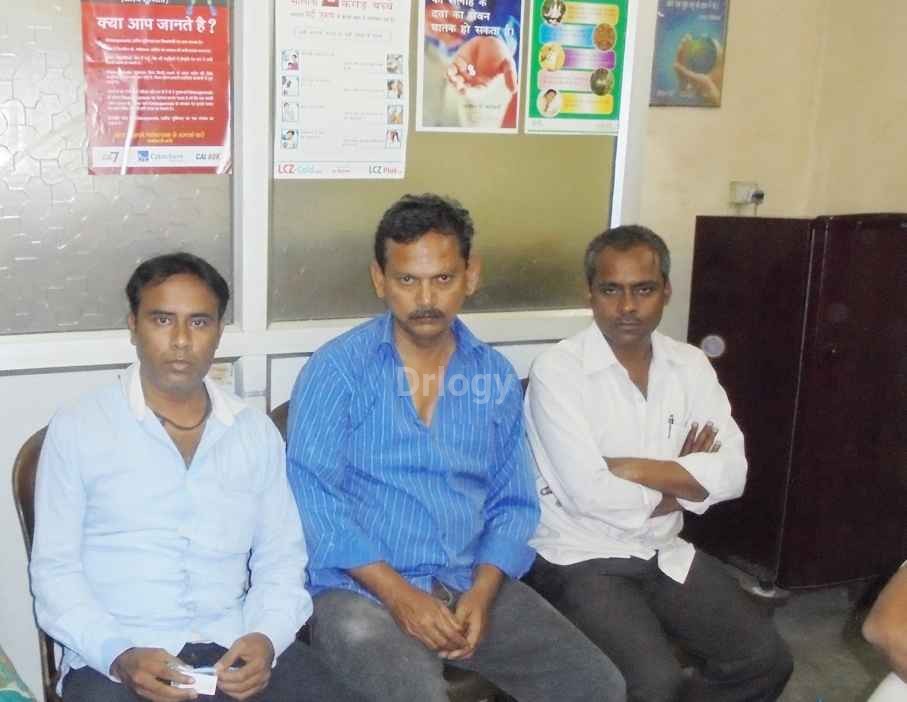 Kidwai Clinic Images/Photos, New Hyderabad, Lucknow