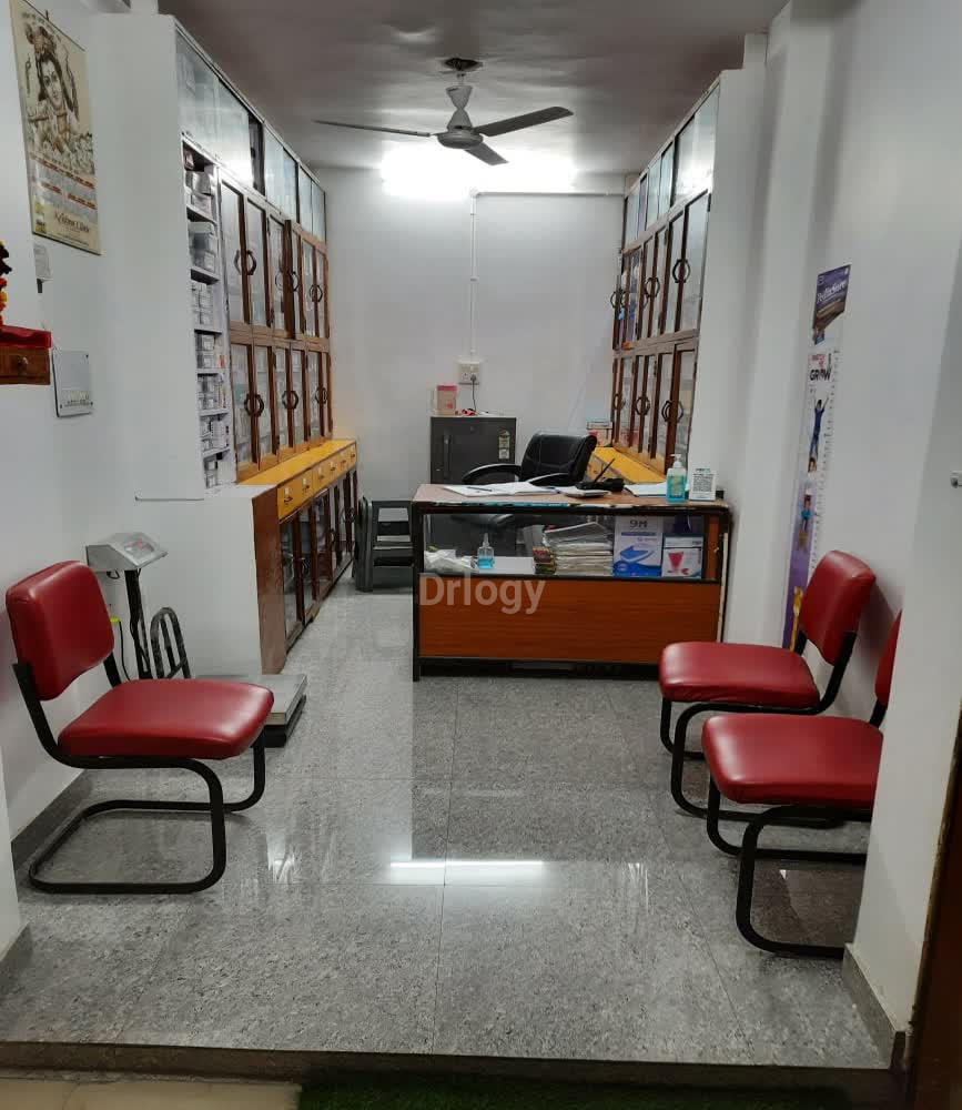 KRISHNA CLINIC Images/Photos, Najafgarh, New Delhi
