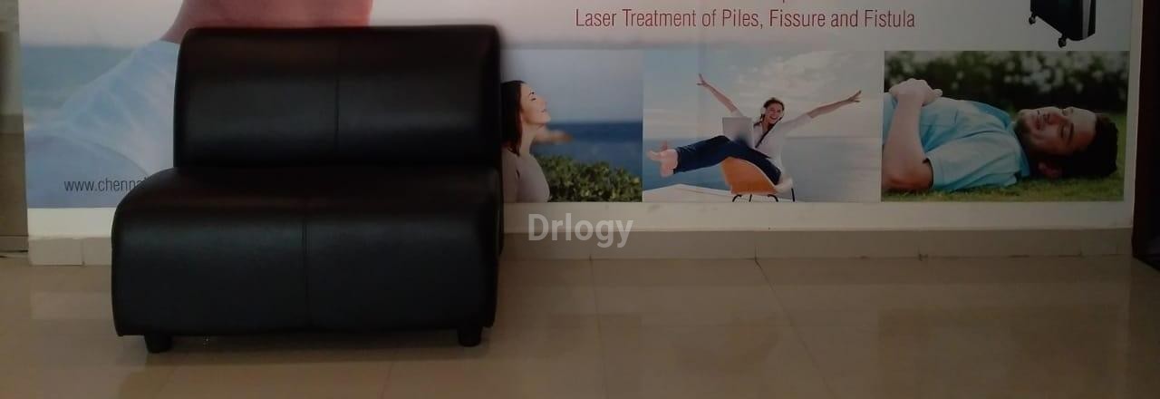 Laser Kidney Stone Clinic Images/Photos, Thoraipakkam, Chennai