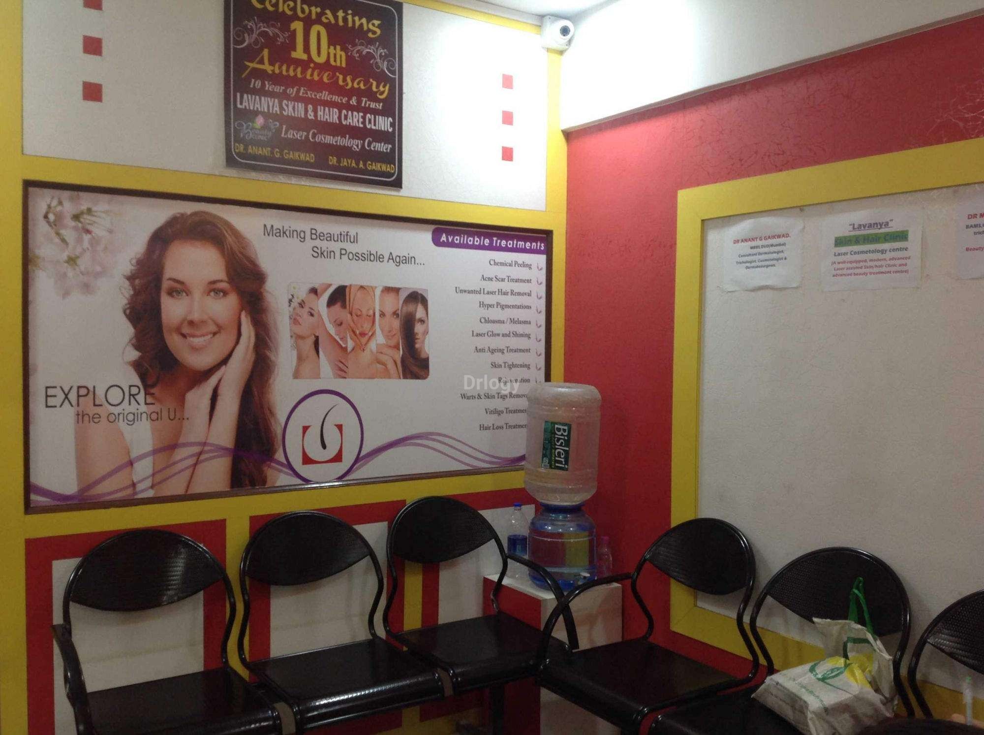 Lavanya Skin Care & Hair Care Clinic Images/Photos, Badlapur E.D, Thane