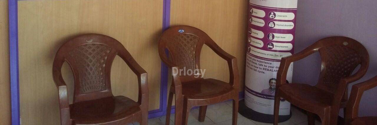 Mandara Skin Care Centre Images/Photos, Ullal, Bangalore