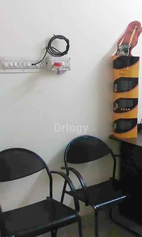 Medineuro Speciality Clinic Images/Photos, Bannerghatta Road, Bangalore