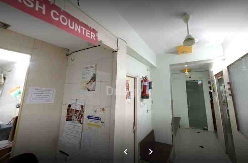 Mogre Children Hospital Images/Photos, Reshim Bagh, Nagpur