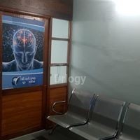 Mood And Mind Clinic - Navrangpura Images/Photos, Navrangpura, Ahmedabad