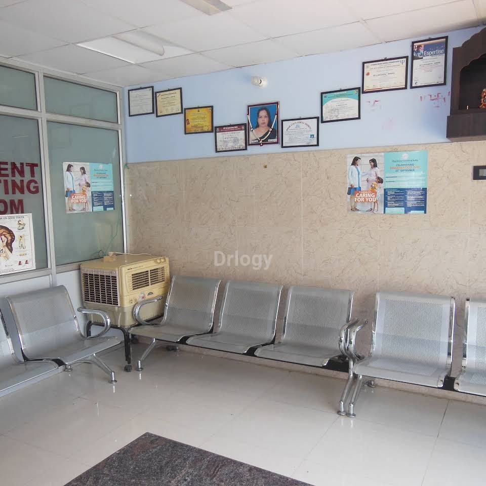 Mother Teresa Dental Clinic Images/Photos, Ramkrishan Nagar, Patna