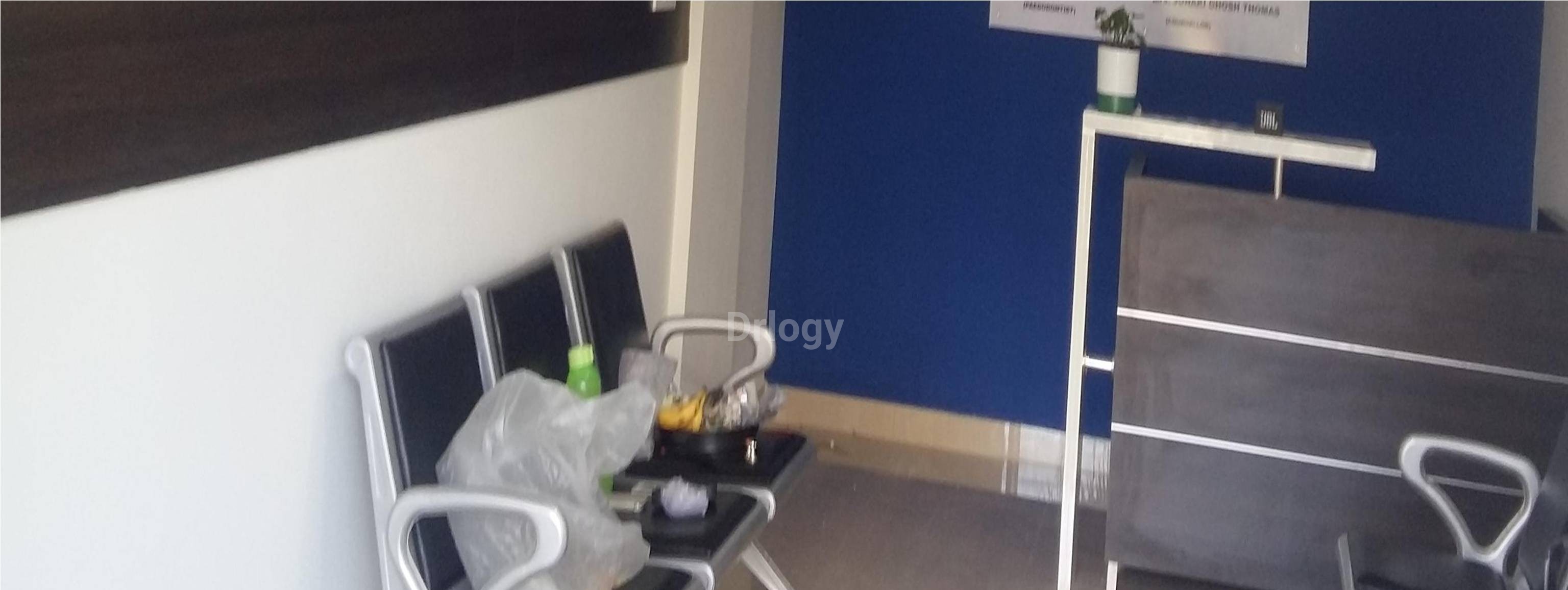 My Dentist Images/Photos, Bellandur, Bangalore