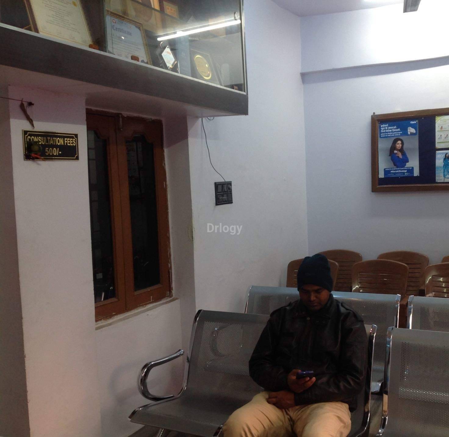 New Life Chest & Family Clinic Images/Photos, Indira Nagar, Lucknow