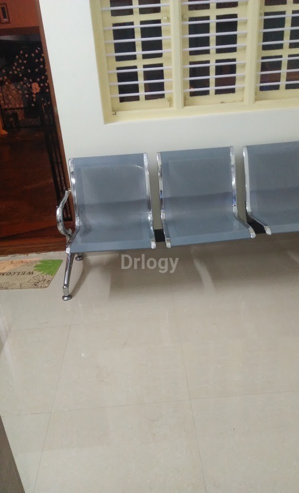 Niranth Kiran Health Care Images/Photos, Btm Layout, Bangalore