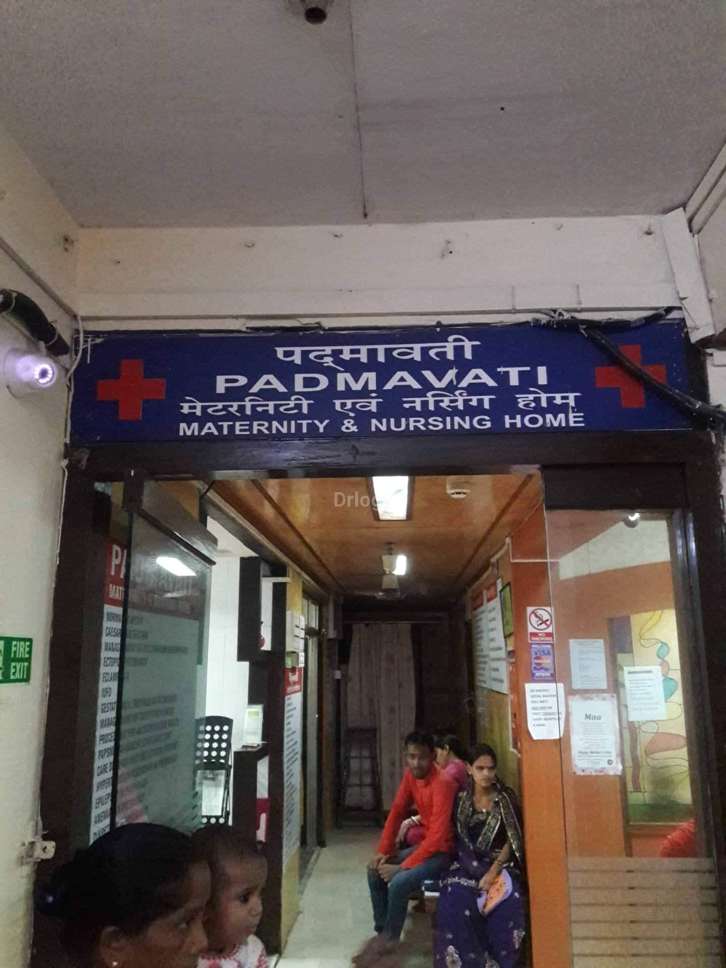 Padmawati Maternity & Nursing Home Images/Photos, Bhayandar East, Mumbai Padmawati Maternity & Nursing Home Images/Photos, Bhayandar East, Mumbai