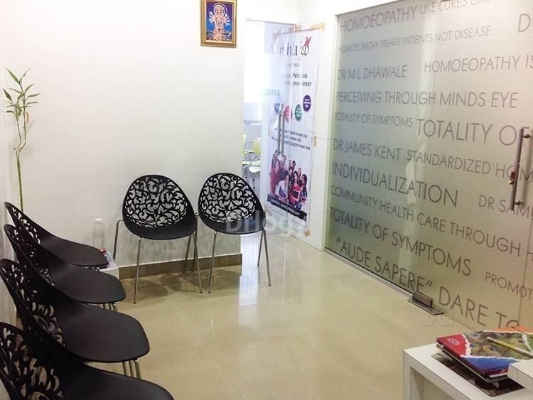 Reva Advanced Homoeo Care Centre Images/Photos, Shahupuri, Kolhapur
