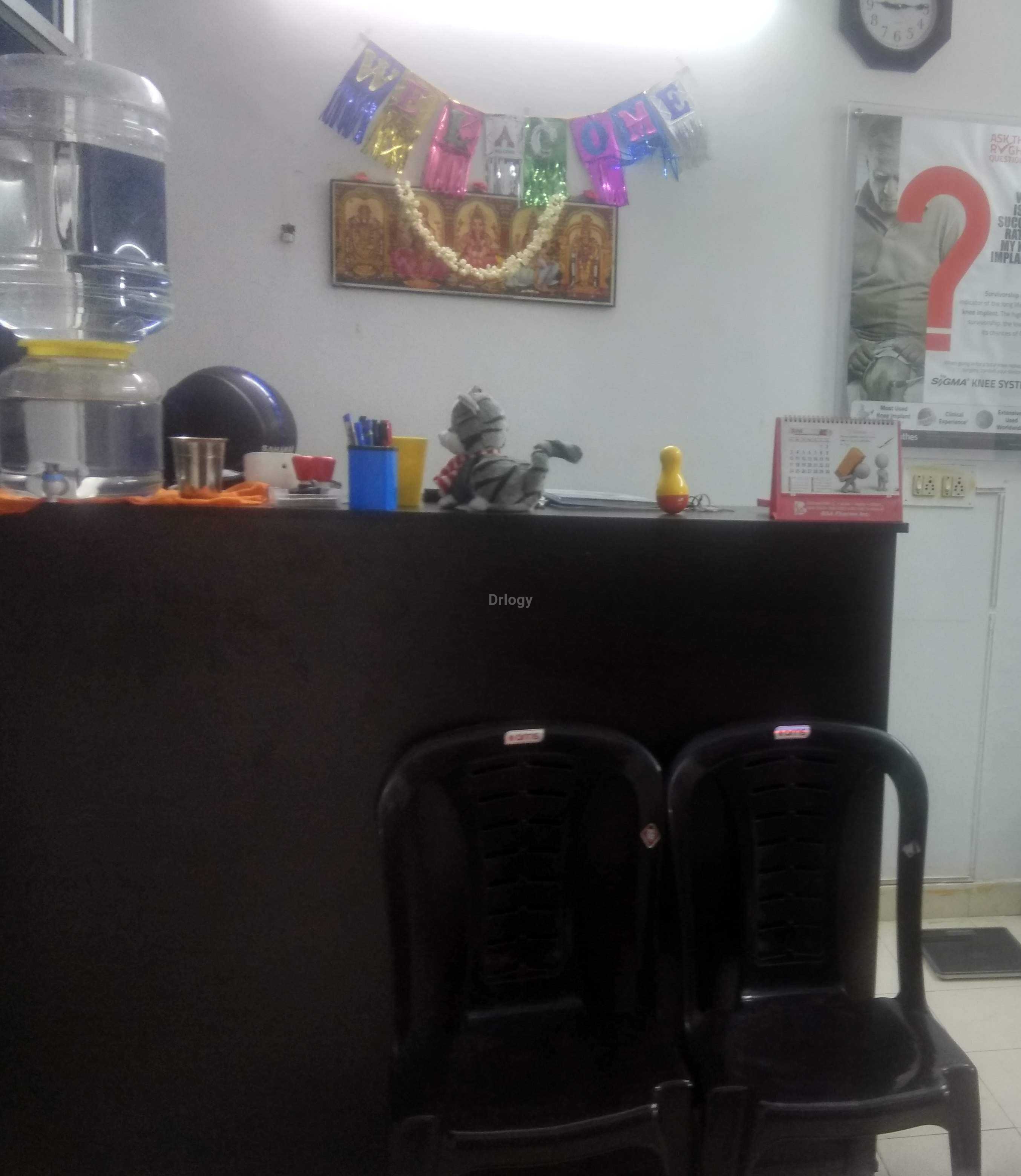 S2 Ortho & Diabetic Clinic Images/Photos, Velacheri, Chennai