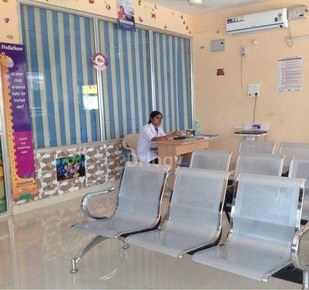 Sai Sohan Children Clinic Images/Photos, Miyapur, Hyderabad