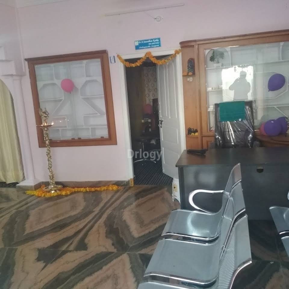 Sai Swaroopa Clinic Images/Photos, Lb Nagar, Hyderabad