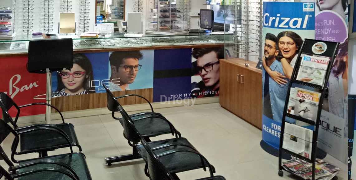 Sankalp Nethralaya And PolyClinic Images/Photos, Hsr Layout Sector 1, Bangalore