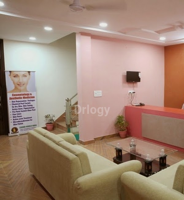Saraswat Hospital Images/Photos, Sikandra, Agra