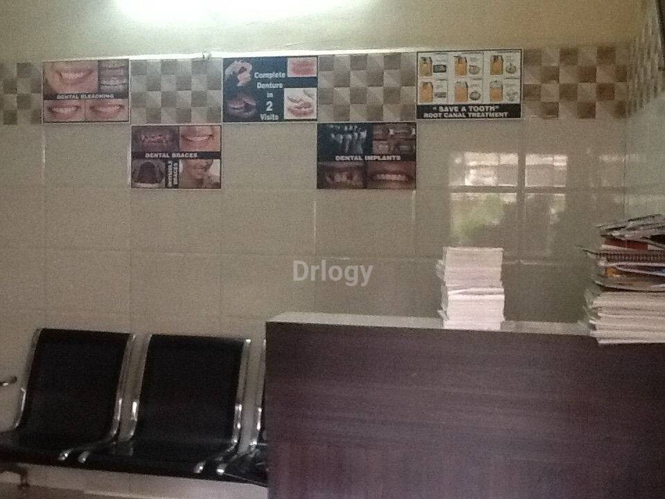 Saraswati'S Cosmodent Dental Clinic Images/Photos, Ulhasnagar, Thane