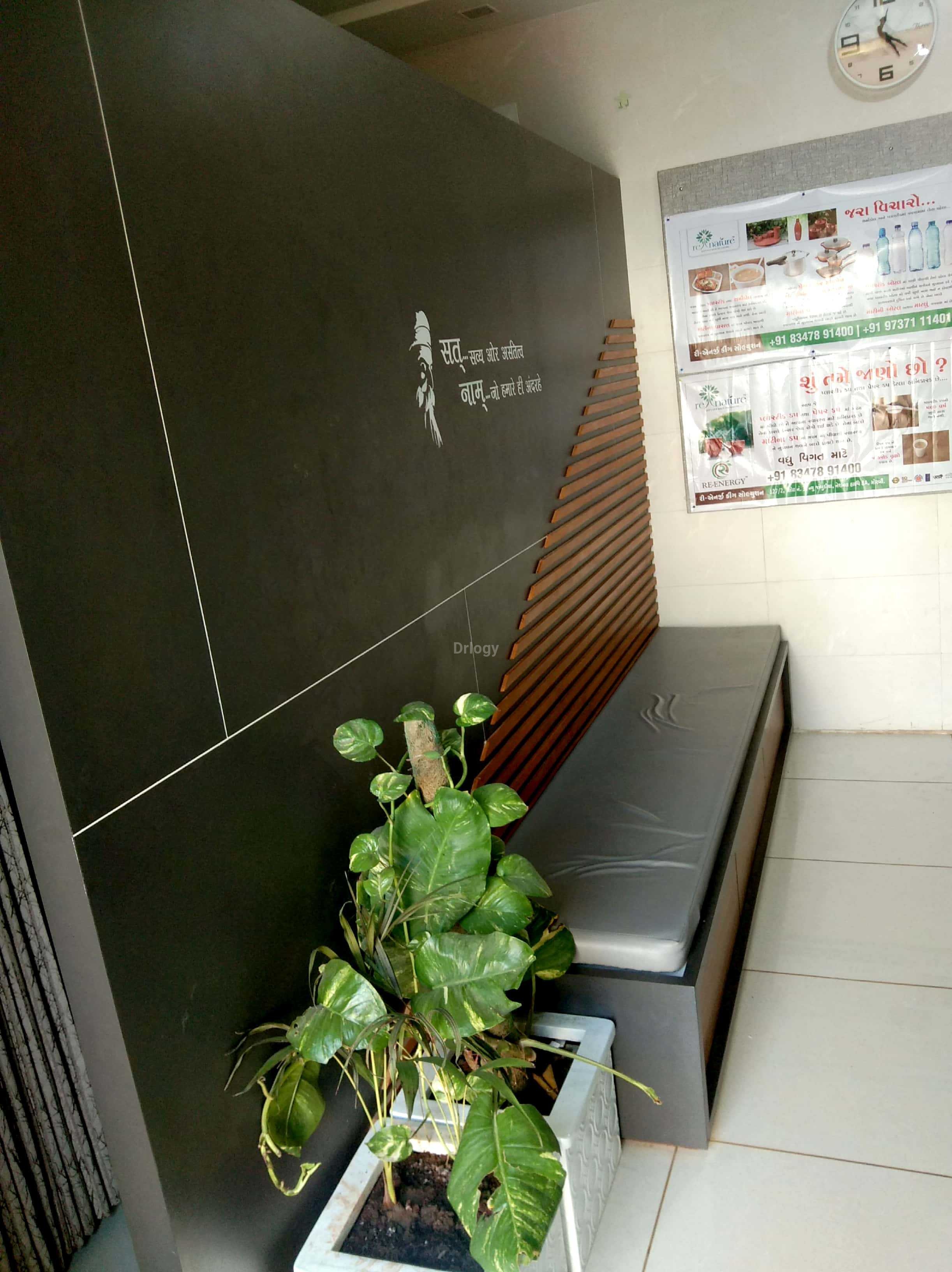 Satnam Health Care Images/Photos, Junction Plot, Rajkot