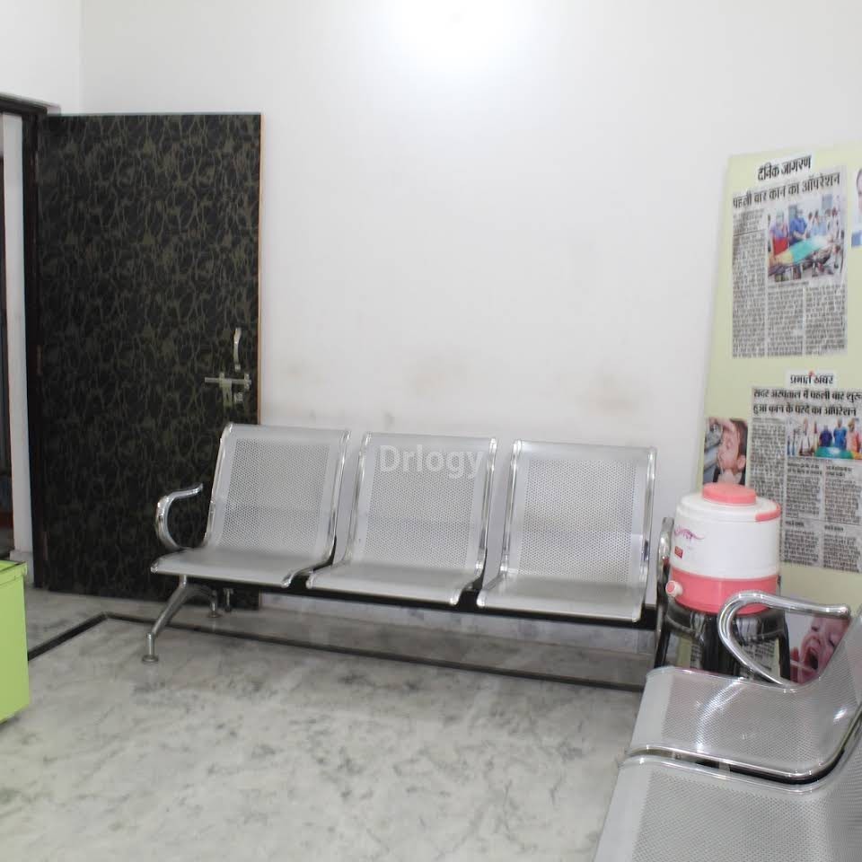 Shalya ENT Centre Images/Photos, Bajranjpuri, Patna