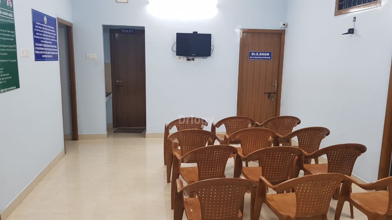 Sham'S Rheumatic Care Centre Images/Photos, KK Nagar West, Chennai