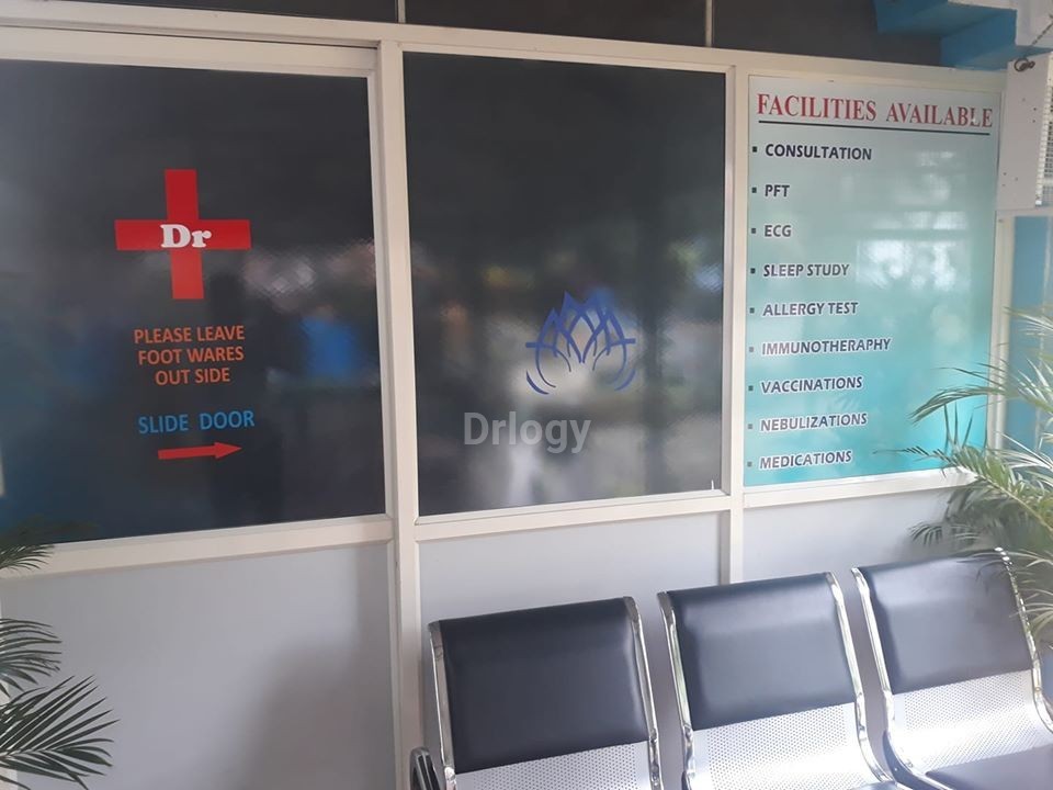 Sharada Asthma Allergy & Chest Clinic Images/Photos, T Dasarahalli, Bangalore