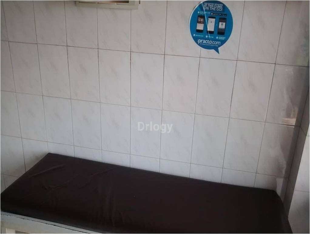 Shivam Clinic Images/Photos, Katargam, Surat