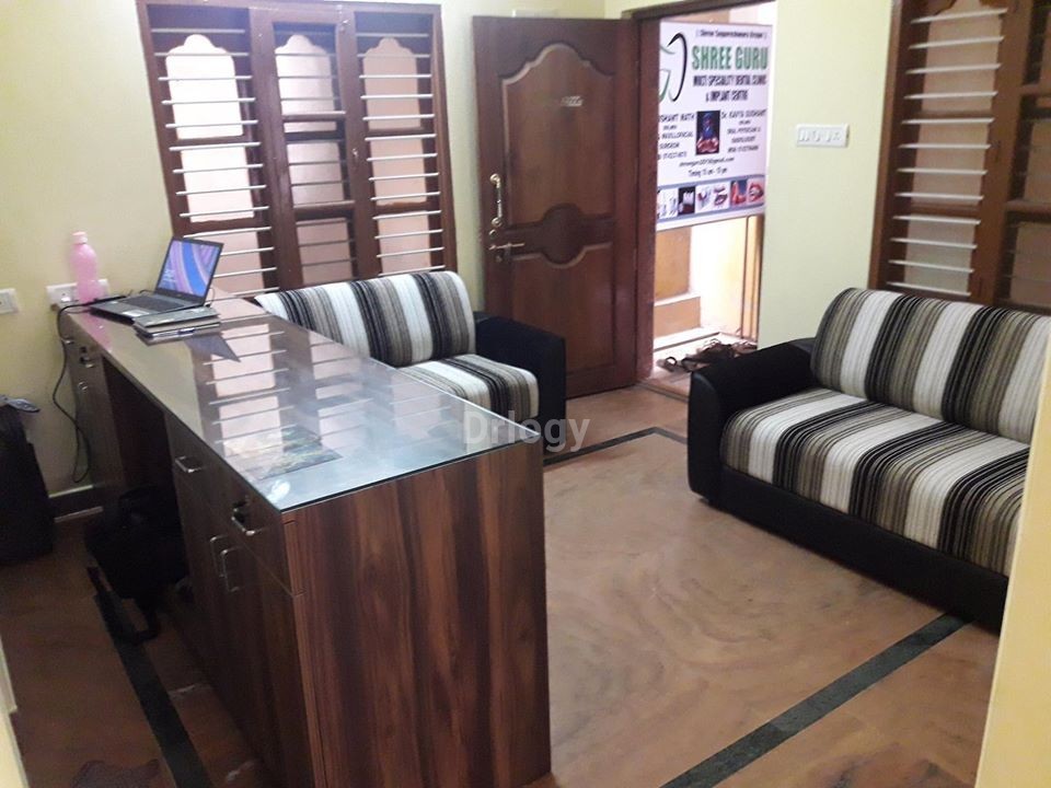 Shree Guru Multi Speciality Dental Clinic And Implant Centre Images/Photos, Marathahalli, Bangalore