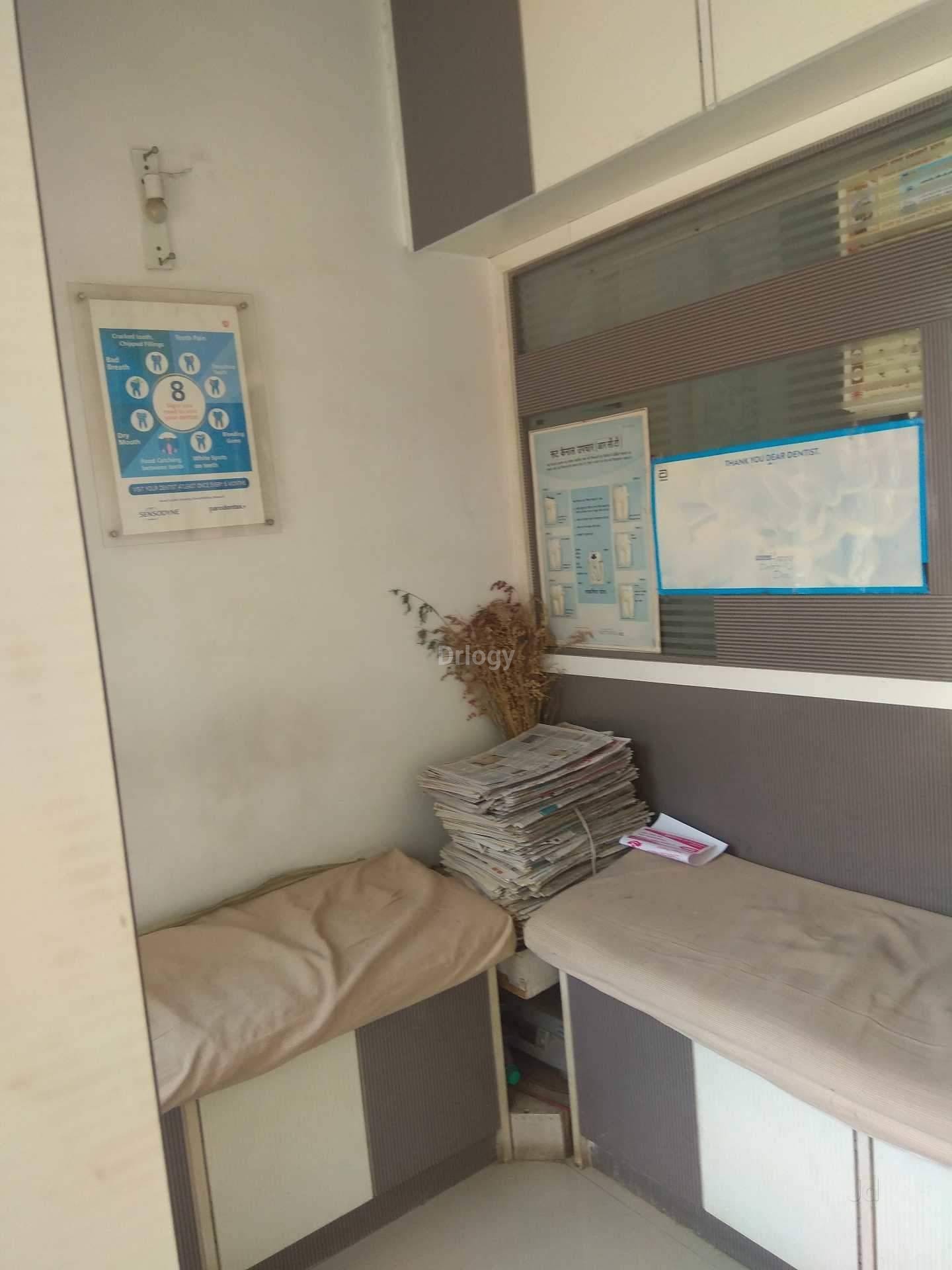 Shree Sai Dental Clinic Images/Photos, Rajiv Nagar, Nashik
