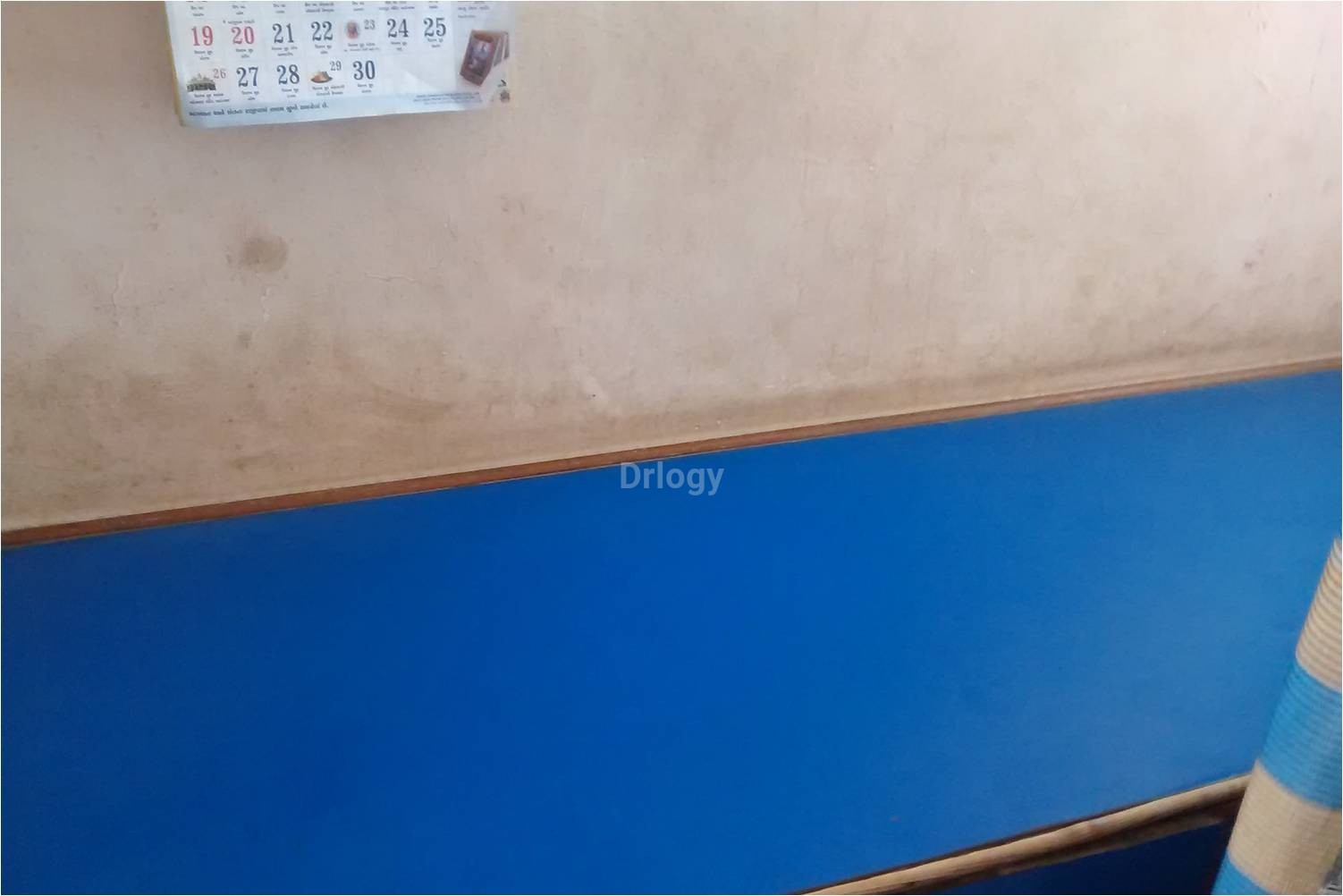 Shri Hari Clinic Images/Photos, Dindoli, Surat