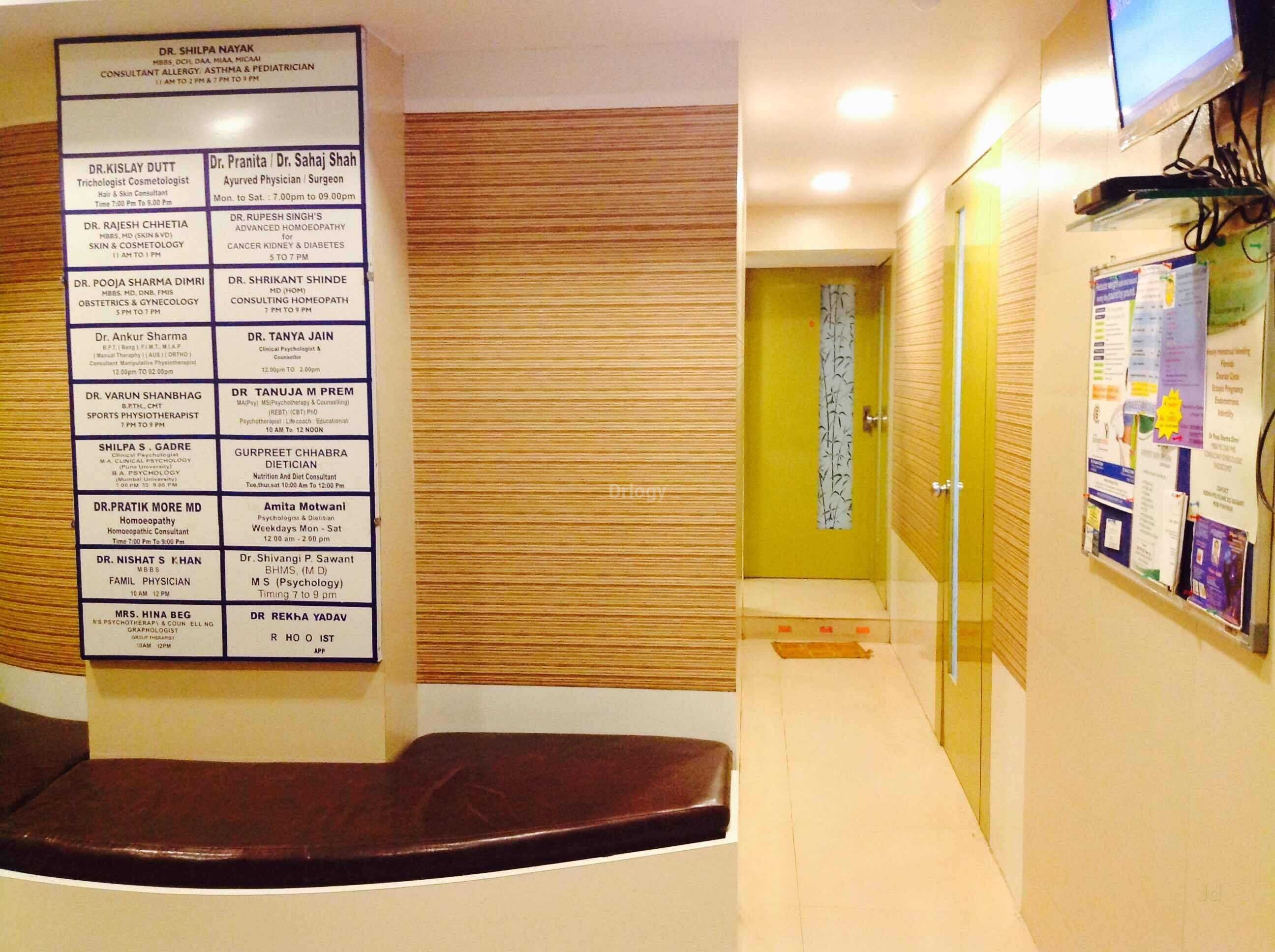 Siddhi Polyclinic Images/Photos, Andheri West, Mumbai