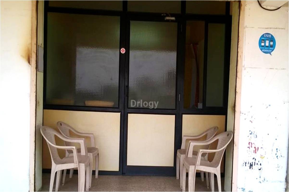 Smile Clinic Images/Photos, Dumas, Surat