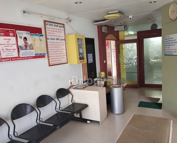 Smile N Shine Multispeciality Dental Clinic Images/Photos, Mulund West, Mumbai