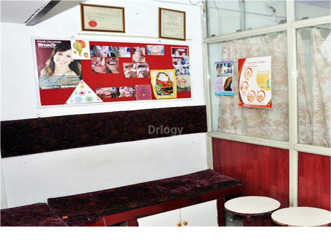 Snehal Dental Clinic Images/Photos, Karelibaug, Vadodara