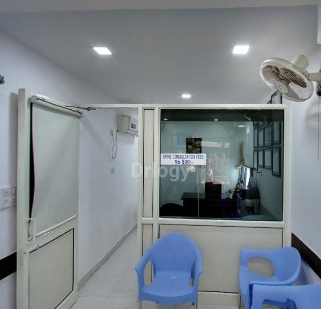 Spine And Gynae  Clinic Images/Photos, Ranjit Avenue, Amritsar