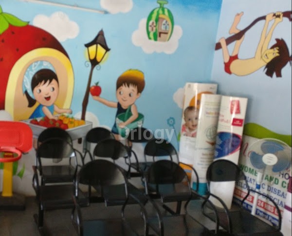 Sri Jaabilli Children'S Clinic Images/Photos, Ashok Nagar, Hyderabad