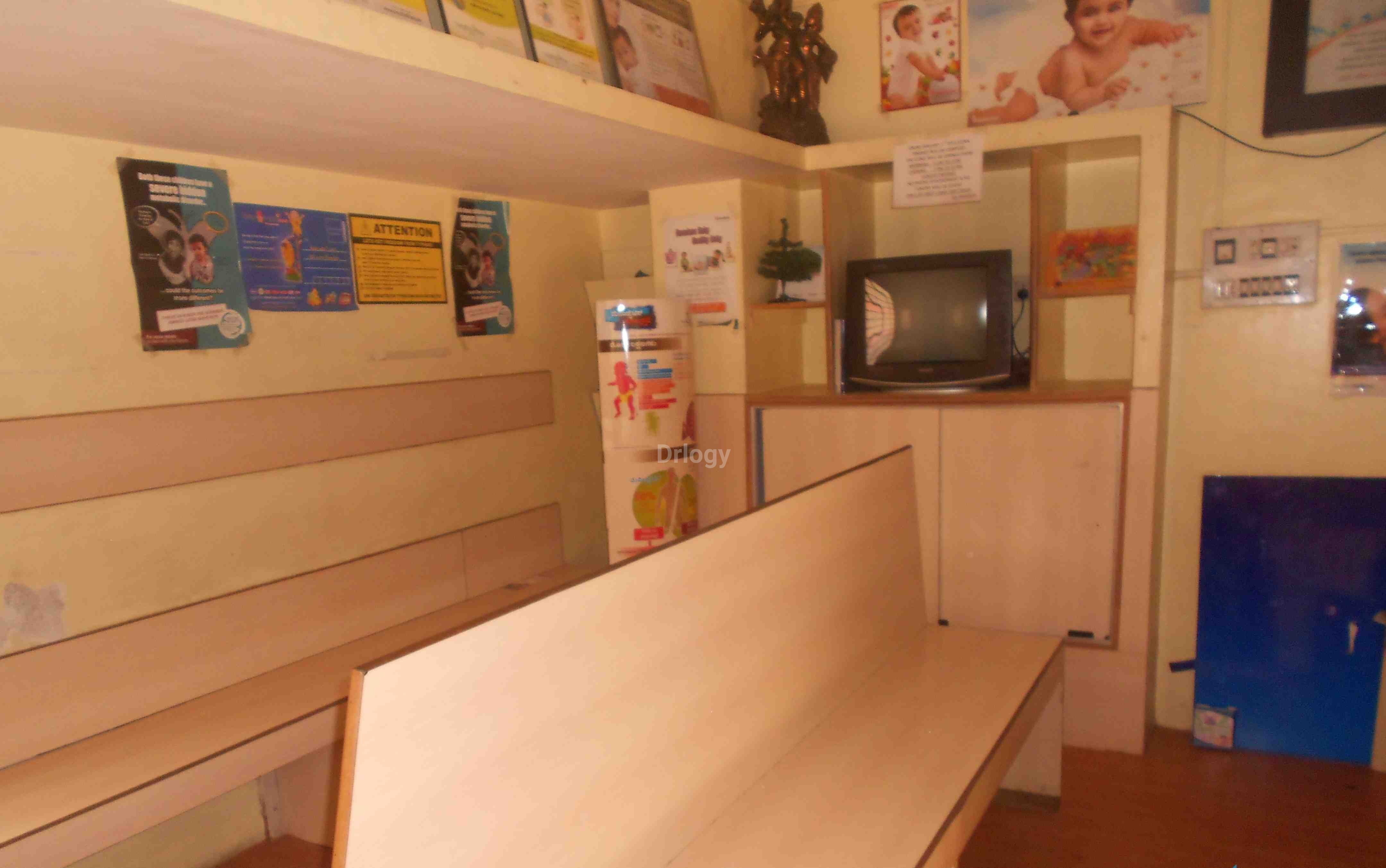 Surabhi Child Care Clinic Images/Photos, Banashankari, Bangalore