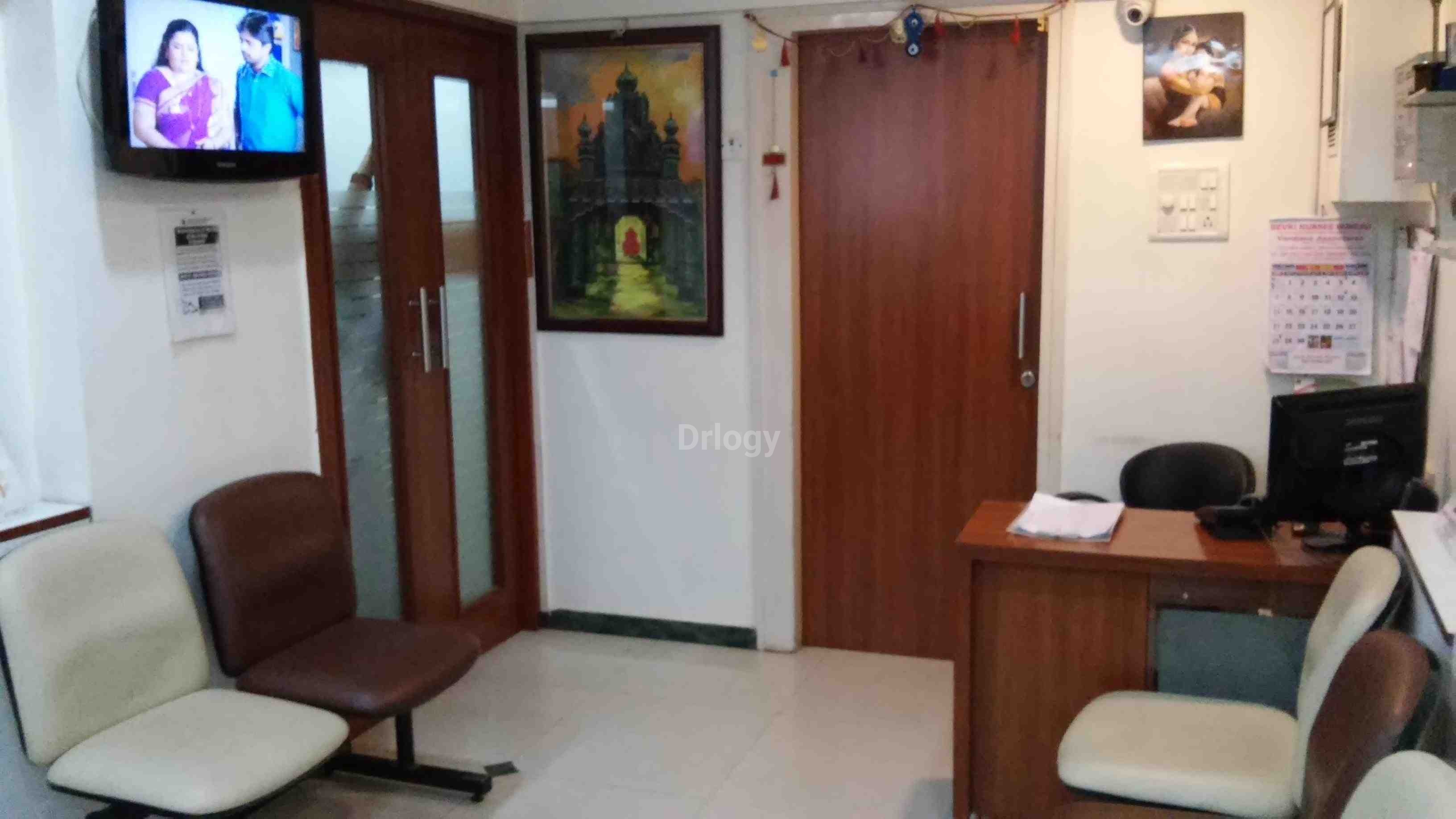 Surlata Hospital Foetal Medicine Consultancy Services Images/Photos, Mahim, Mumbai