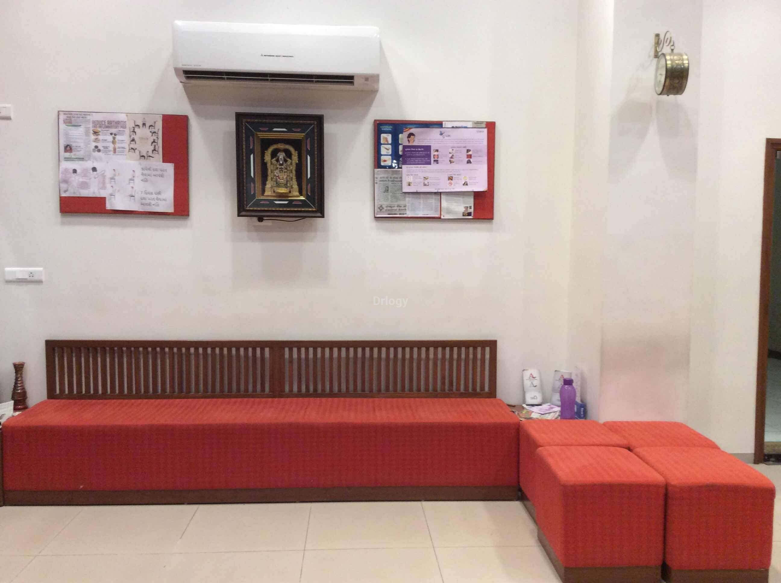 Swastik Rheumatology Clinic Images/Photos, Bodakdev, Ahmedabad