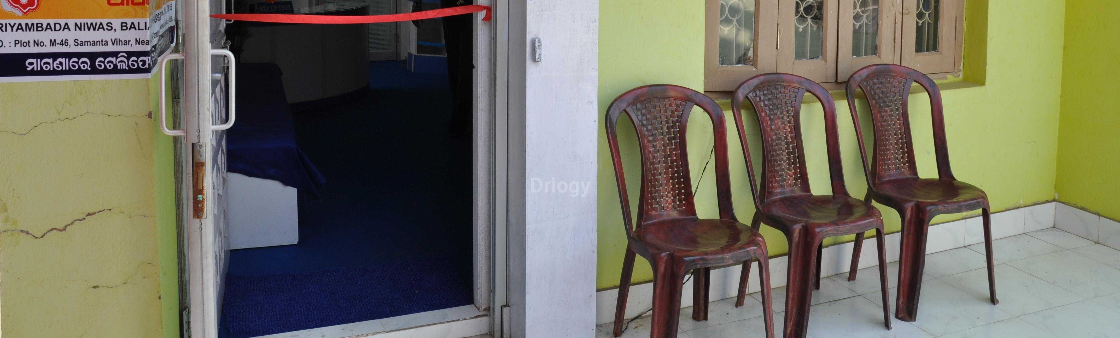 Varasha Clinic Images/Photos, Balasore, Baleshwar