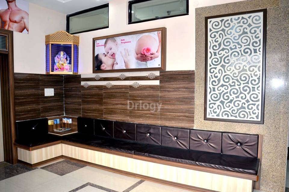 Vedant Hospital - Cosmoshine Cosmetic And Laser Surgery Centre Images/Photos, Morar, Gwalior