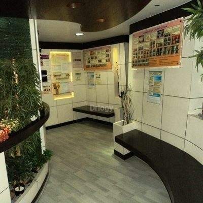 Venkat Center For Skin And Plastic Surgery Images/Photos, Vijayanagar, Bangalore