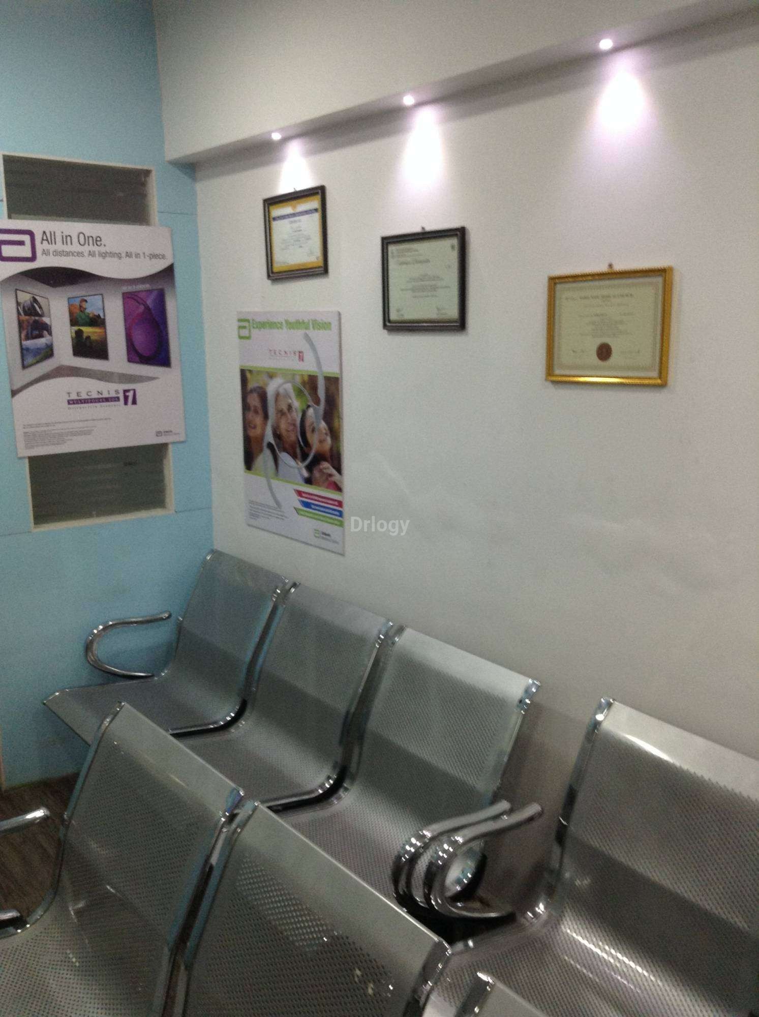 Vinayak Netralaya Images/Photos, Aliganj, Lucknow