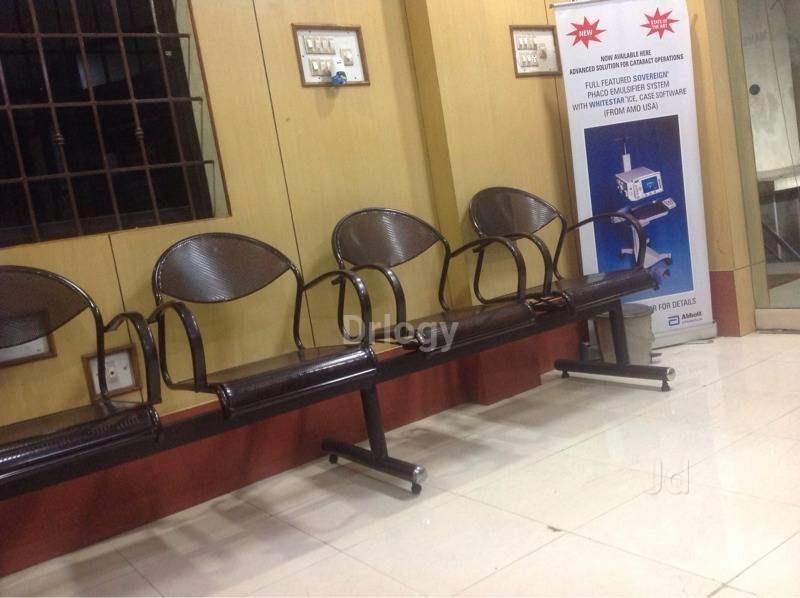 Vinayaka Netralaya Images/Photos, Btm Layout, Bangalore