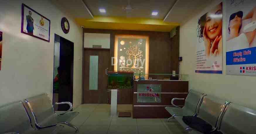 Krishna ENT And Skin Hospital Images/Photos, Dandia Bazar, Vadodara