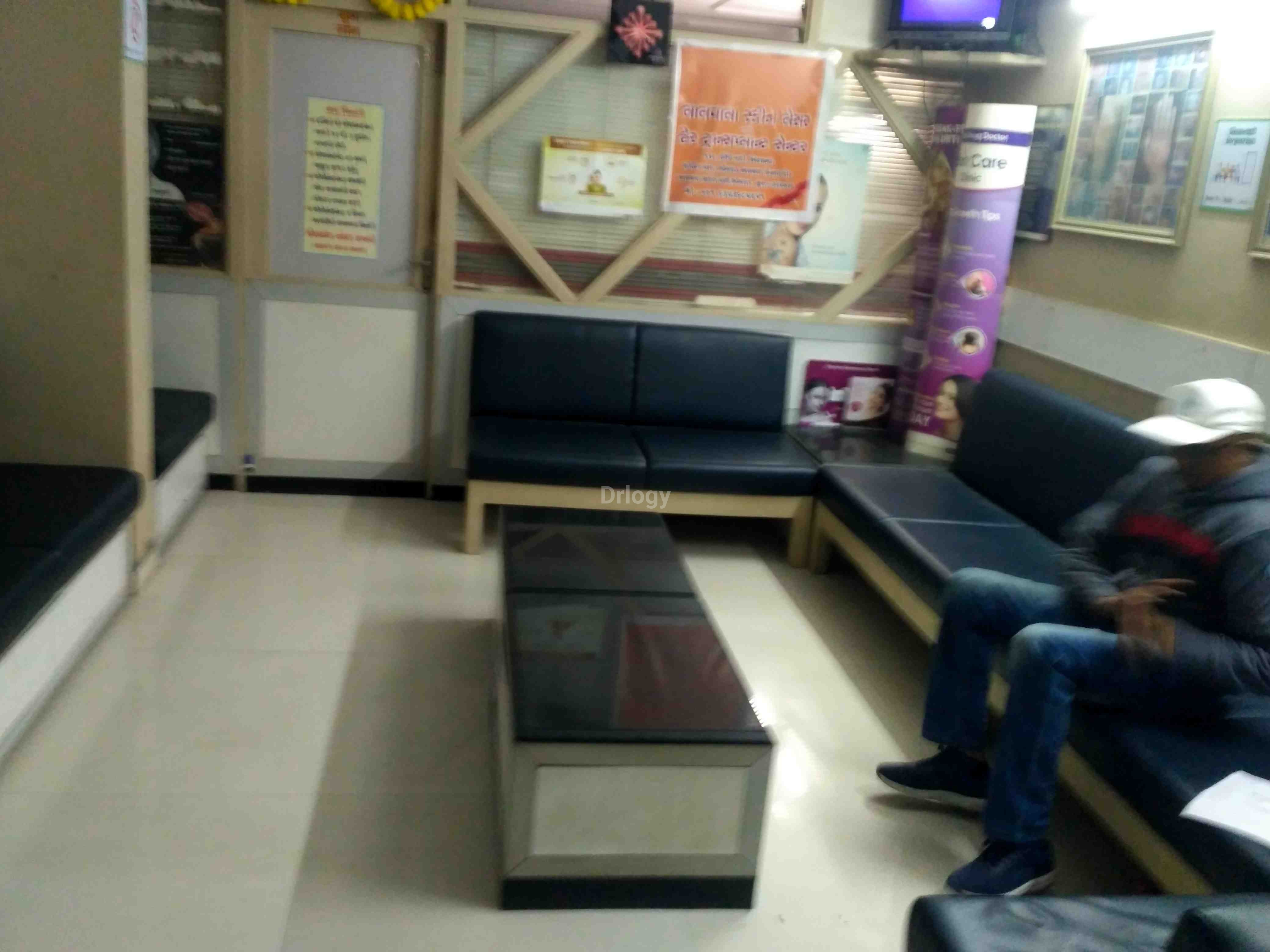 Lalwala Skin & Laser Center Images/Photos, Ghod-dod road, Surat