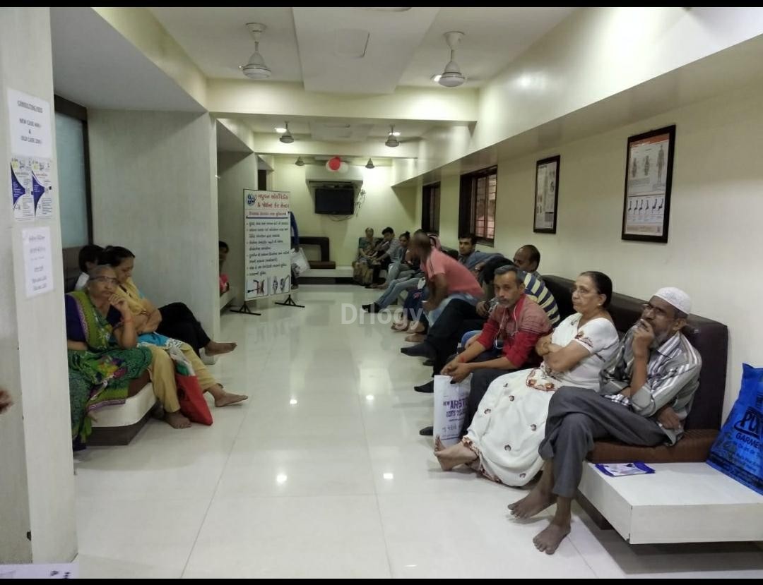 Madhuvan Orthopaedic & Joint Care Centre Images/Photos, Majura Gate, Surat