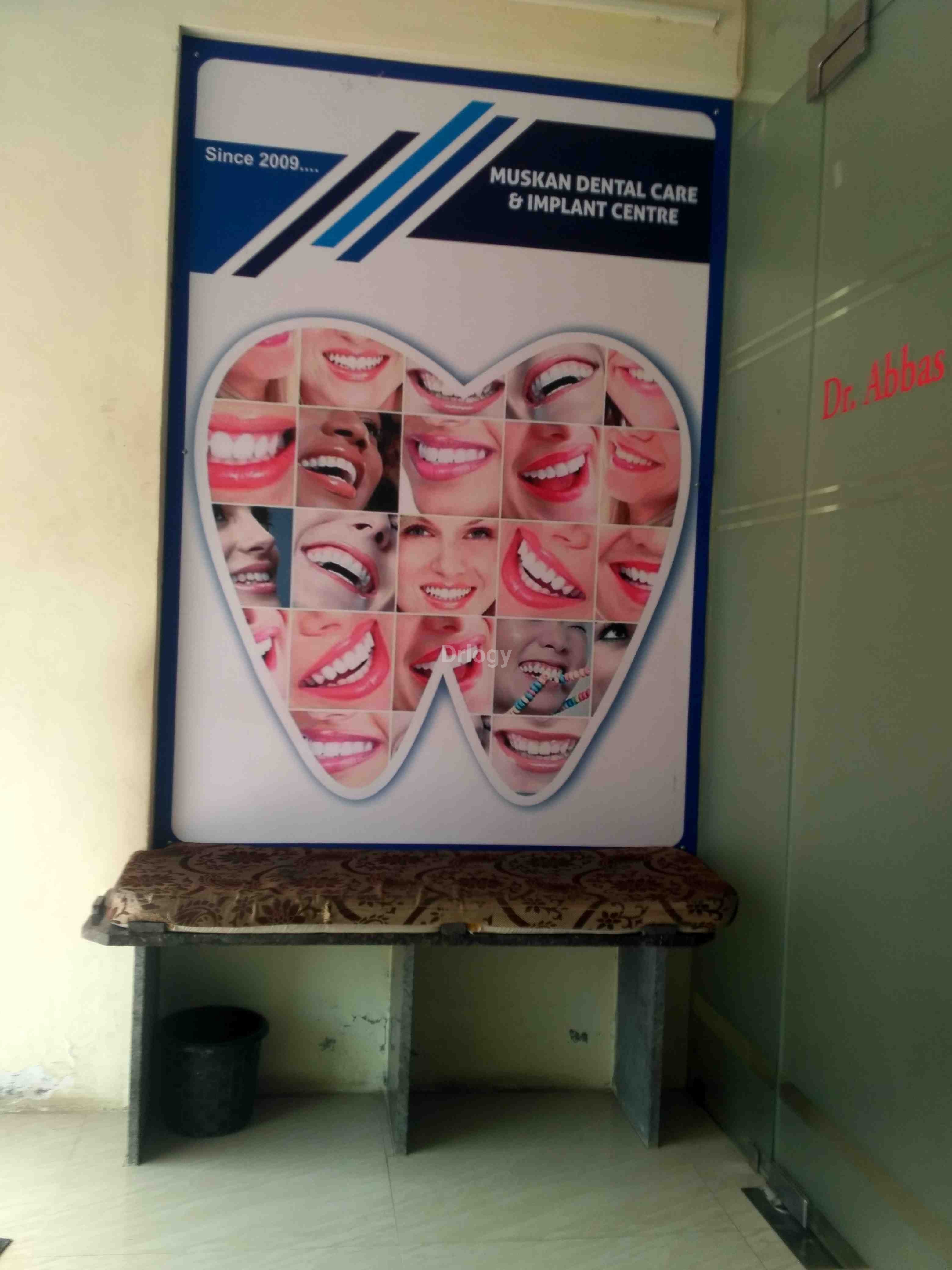 Muskan Dental Care & Implant Centre Images/Photos, Rander, Surat
